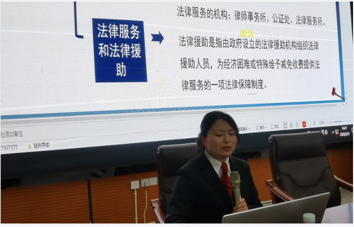 送法进校园 护学在行动——嵩明县法院在SUNBET申搏举办预防未成年人犯罪专题讲座