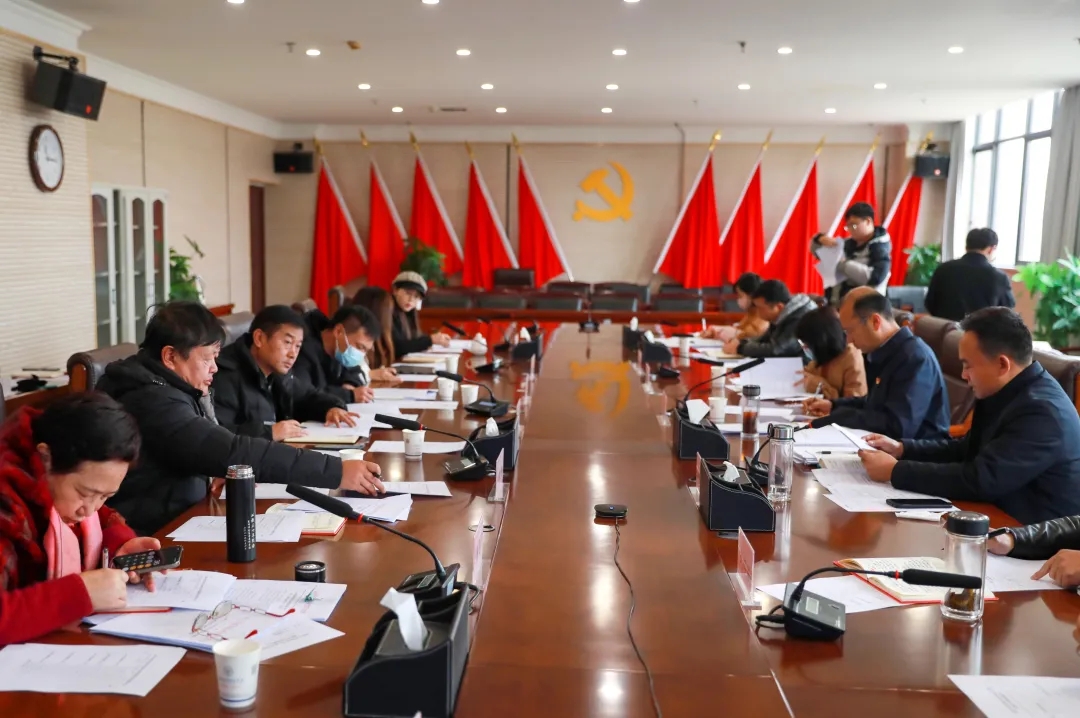 云商 · 新闻 | 中共SUNBET申搏委员会召开2023年度党组织书记抓基层党建述职评议考核会