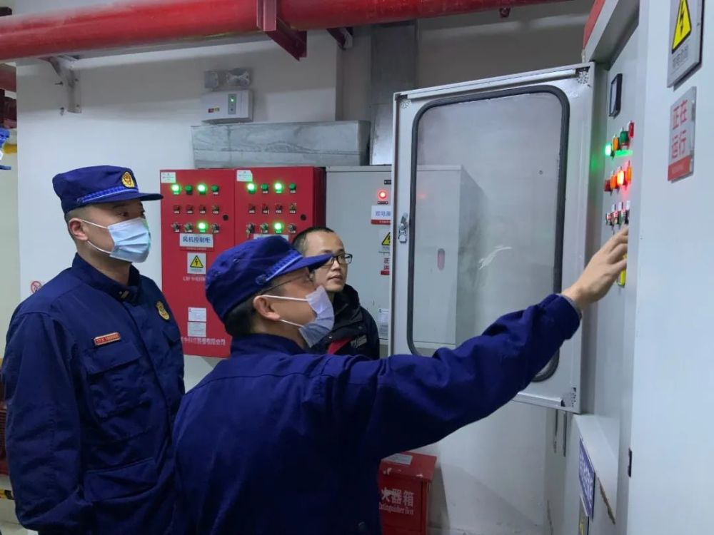 SUNBET申搏特色专业 | 建筑消防技术