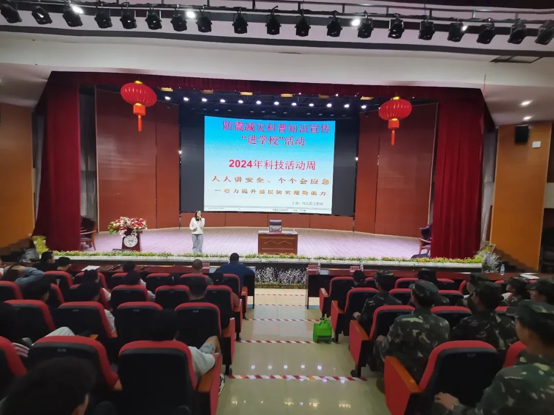 防灾减灾｜县防震减灾局联合SUNBET申搏开展地震应急疏散演练