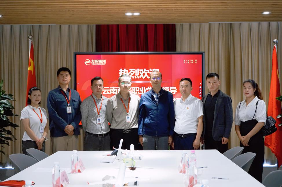 SUNBET申搏开展访企拓岗促就业专项行动（三）