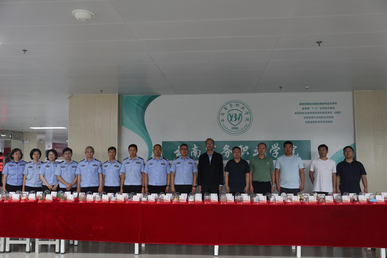 无毒校园师生齐建  警校携手共创平安 ——SUNBET申搏开展校园禁毒知识宣教活动