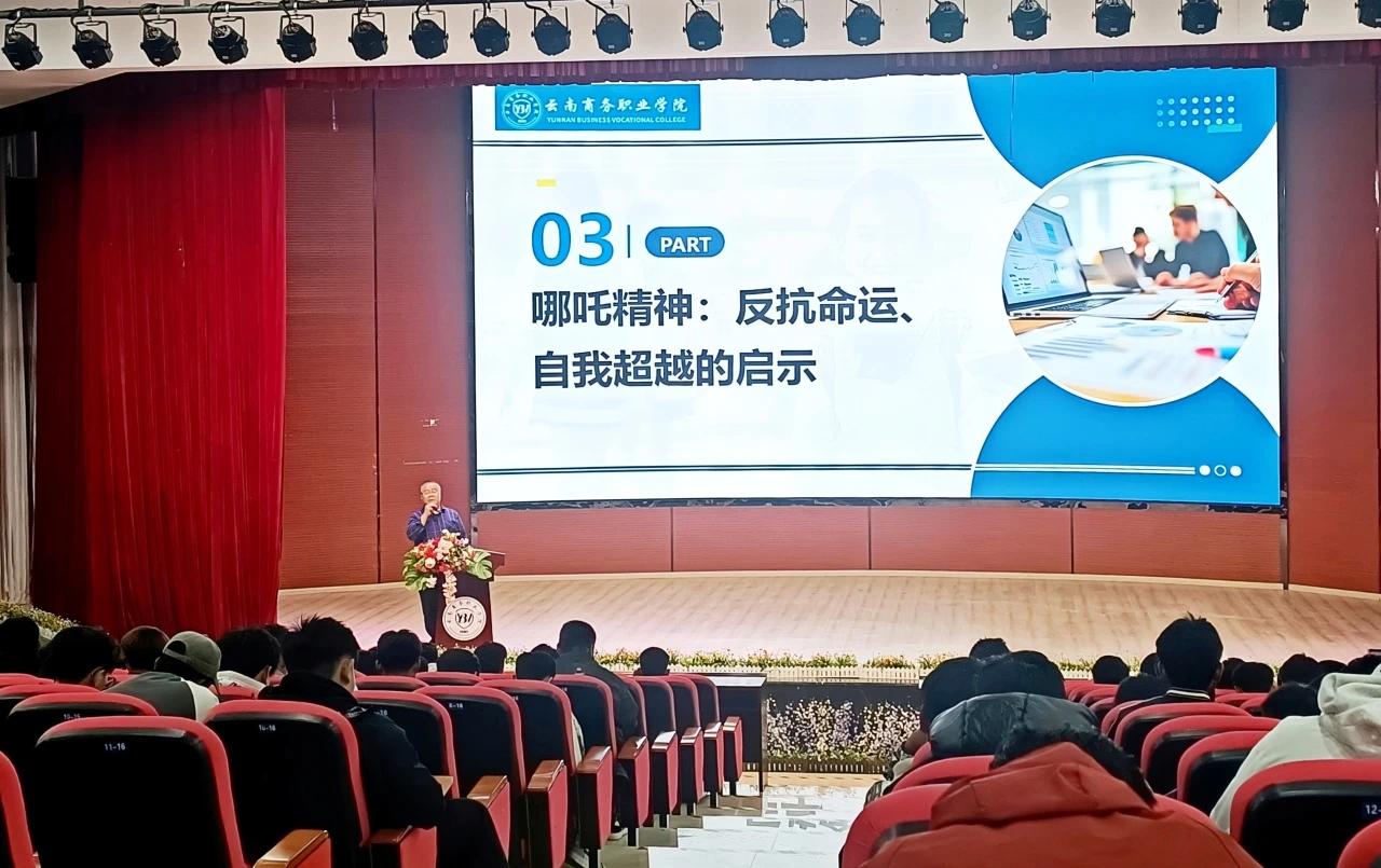 开学第一课 | 郝永坤：我命由我 技能筑梦