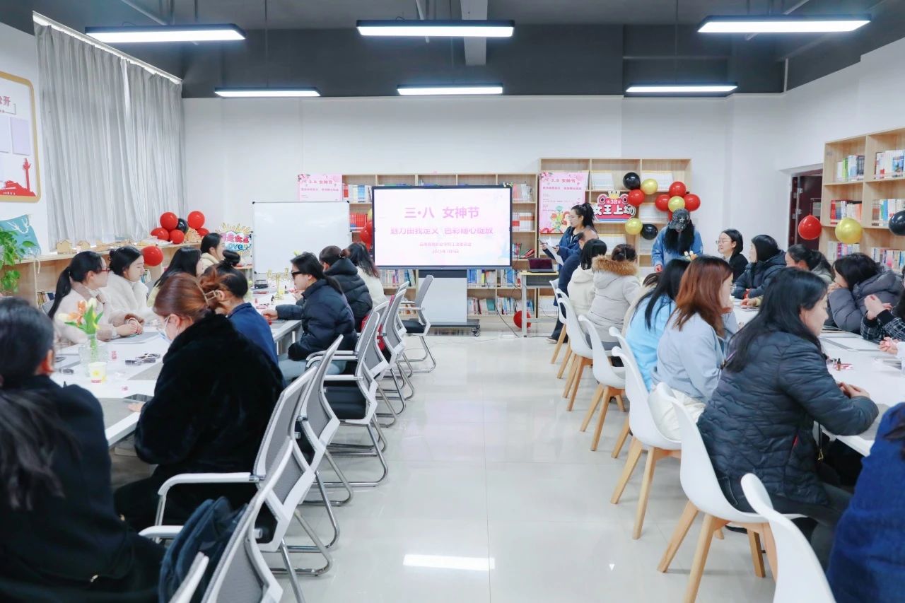 以匠心致初心 用巧手绽芳华 | SUNBET申搏举办妇女节主题活动