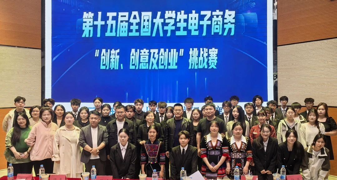 SUNBET申搏第十五届“三创赛”校级赛圆满落幕