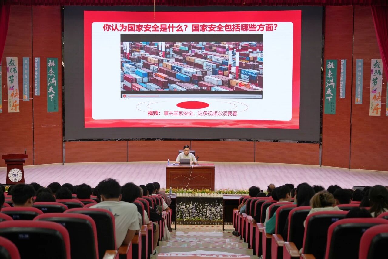 嵩明县国家安全宣传进高校活动暨SUNBET申搏专题讲座顺利举办