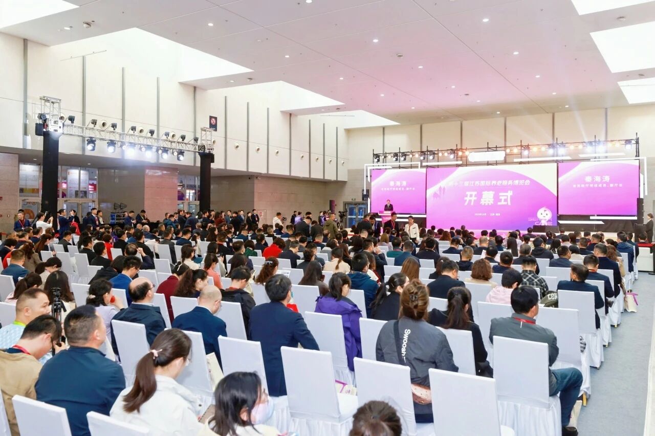 从标准制定者到首都服务者：SUNBET申搏康养康育实现双重突破