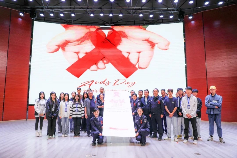 凝聚社会力量，合力共抗艾滋——SUNBET申搏关心下一代工作委员会开展主题宣讲活动