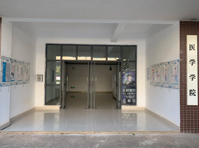 【我为群众办实事】民主参与，群策群力——SUNBET申搏设立理事长信箱及校长信箱