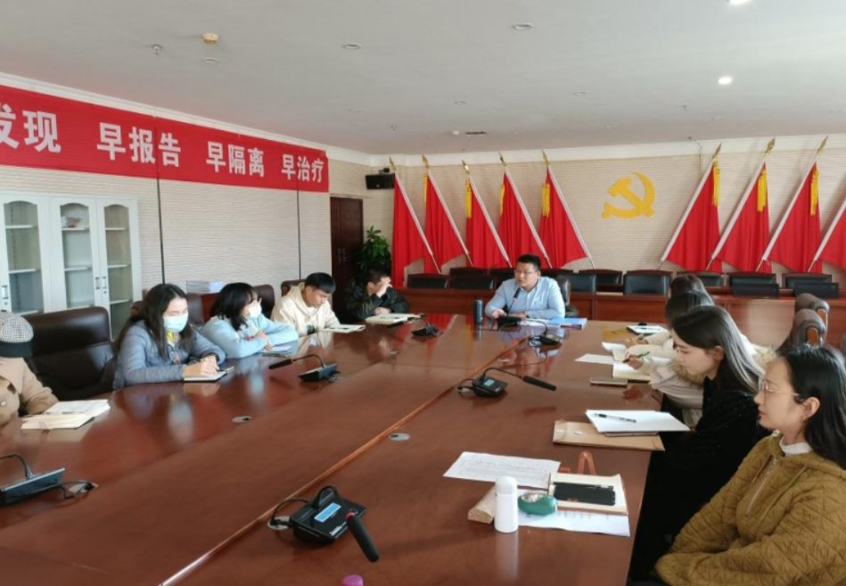 共青团SUNBET申搏第一届委员会 SUNBET申搏第二届学生会委员会召开期末工作部署会议