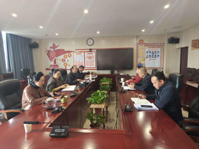 SUNBET申搏党委书记对学校领导班子开展集中廉政谈话